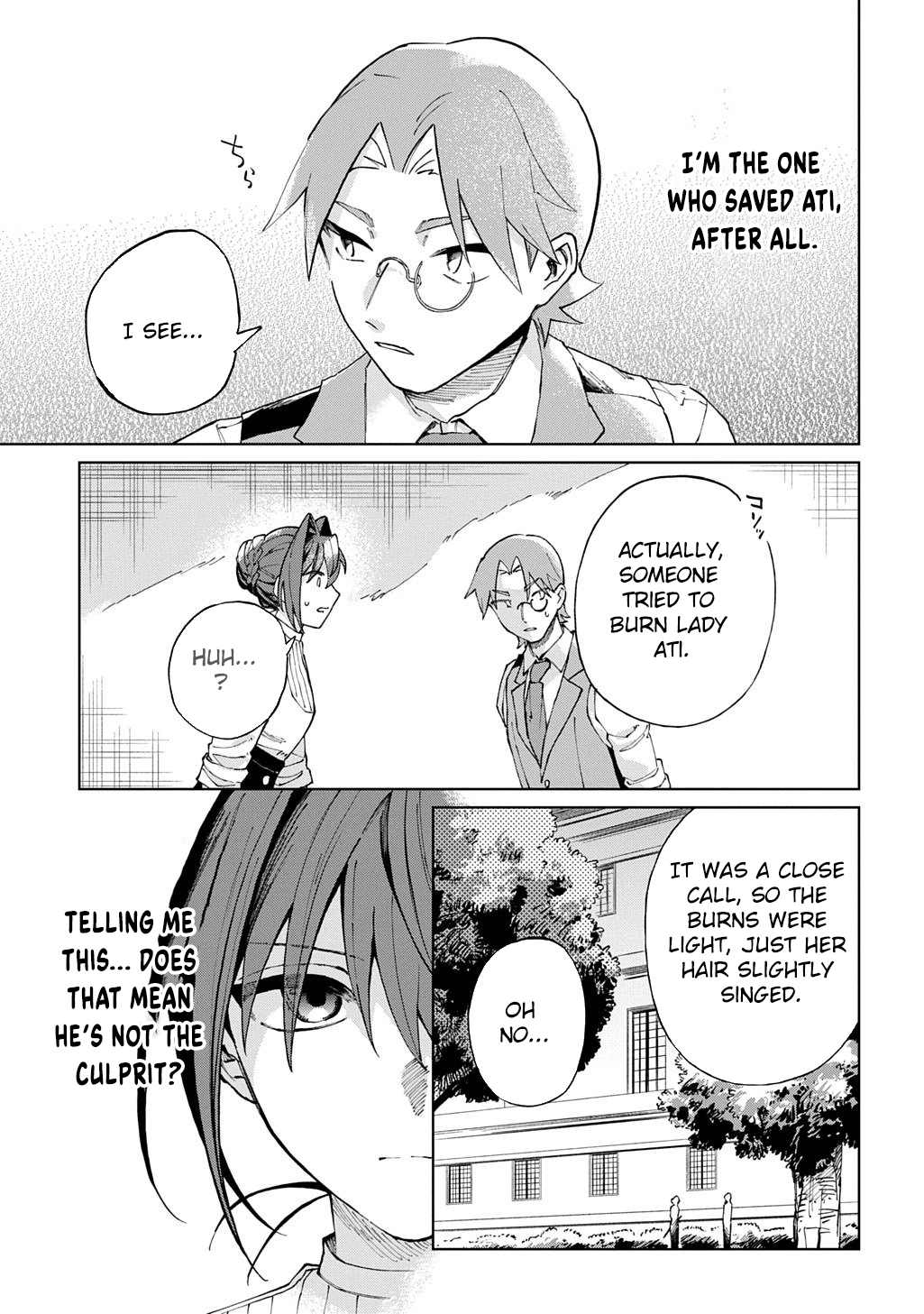 I Became the Villainess’s Stepmother, So I’ll Make Her Happy. Chapter 8 Page 13